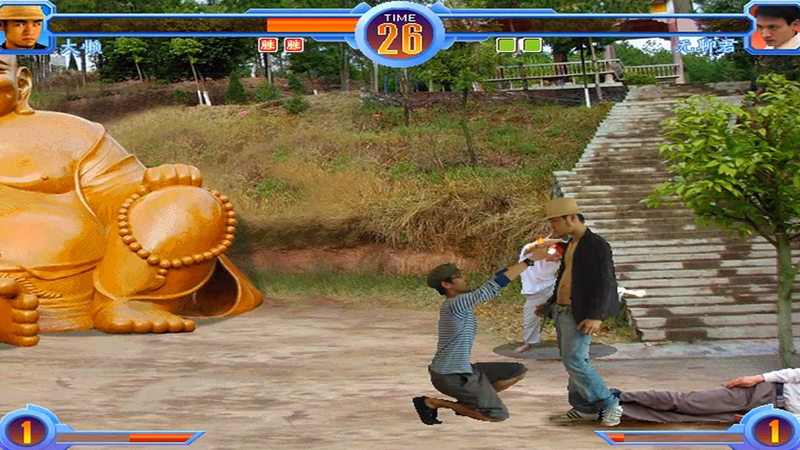 Illustration for article titled The Most Random Looking Fighting Games
